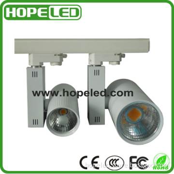 10W High Power COB LED Track Light / LED Track Lamp (HP-TR-10W-COB)